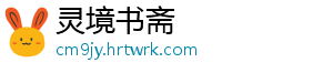 超声波辅助番茄皮渣中番茄红素在核桃油中的富集工艺（二） 表明响应值具有极大值点-灵境书斋